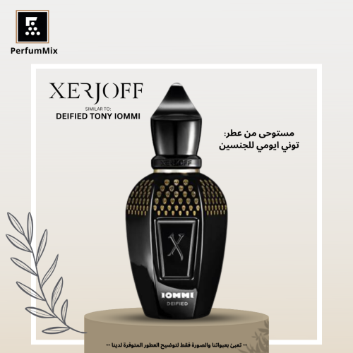 Deified Tony Iommi Parfum