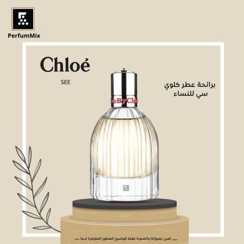 سي باي كلوي