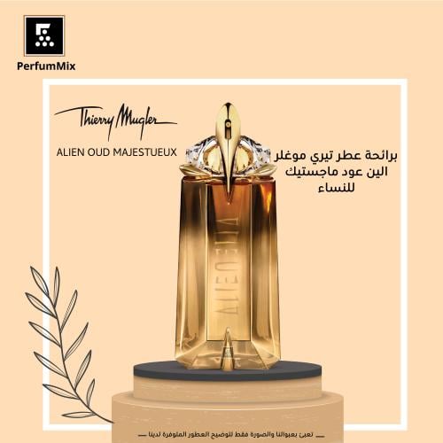 Alien Oud Majestueux