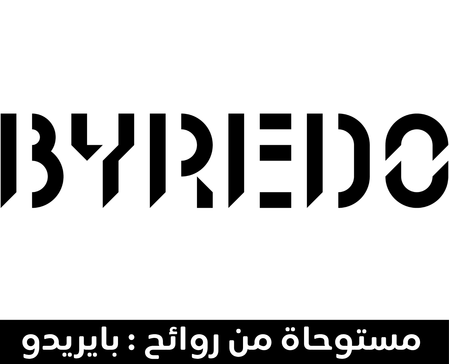 بايريدو | بيرفيومكس