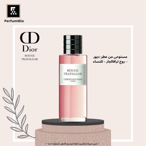 Rouge Trafaglar