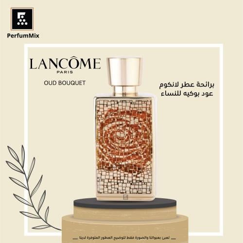 عود بوكيه