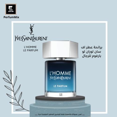 L'Homme Le Parfum