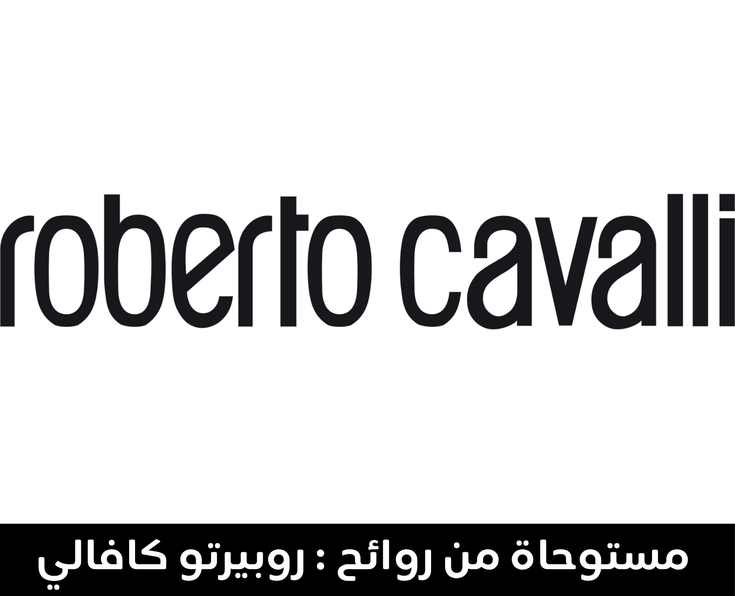 روبرتو كفالي | بيرفيومكس