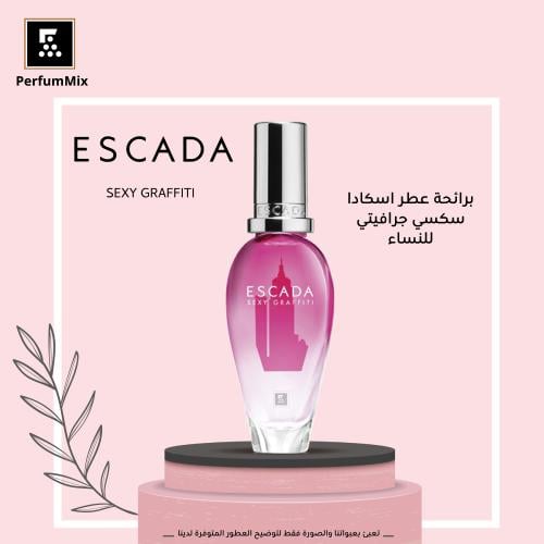 سكسي جرافيتي