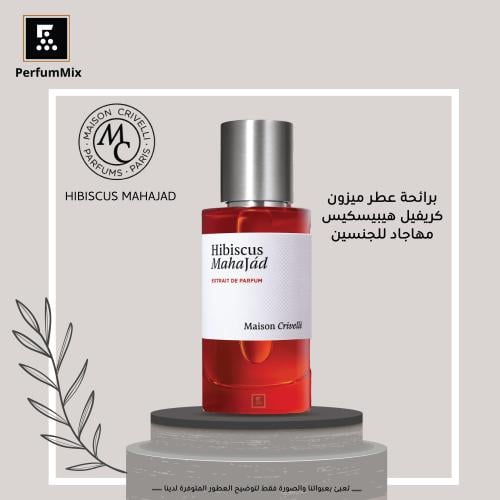 Hibiscus Mahajad
