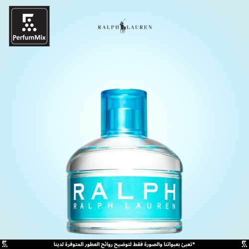 رالف | Ralph