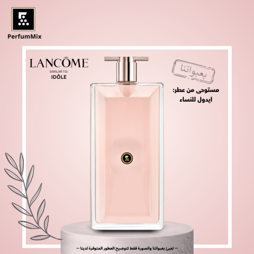 Idole
