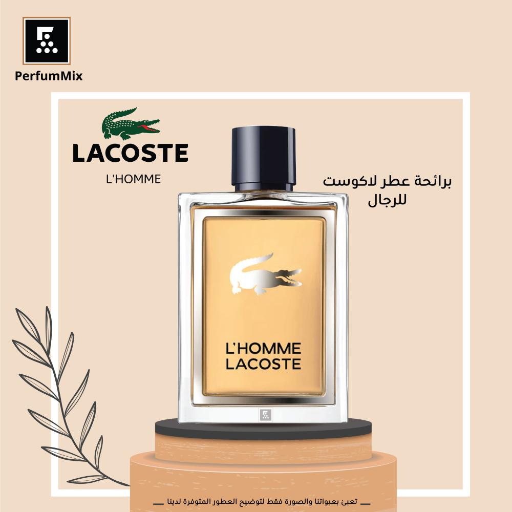 Lacoste homme 50ml hotsell