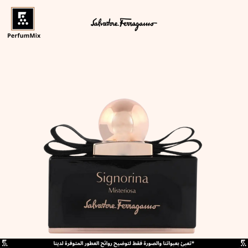 Signorina Misteriosa