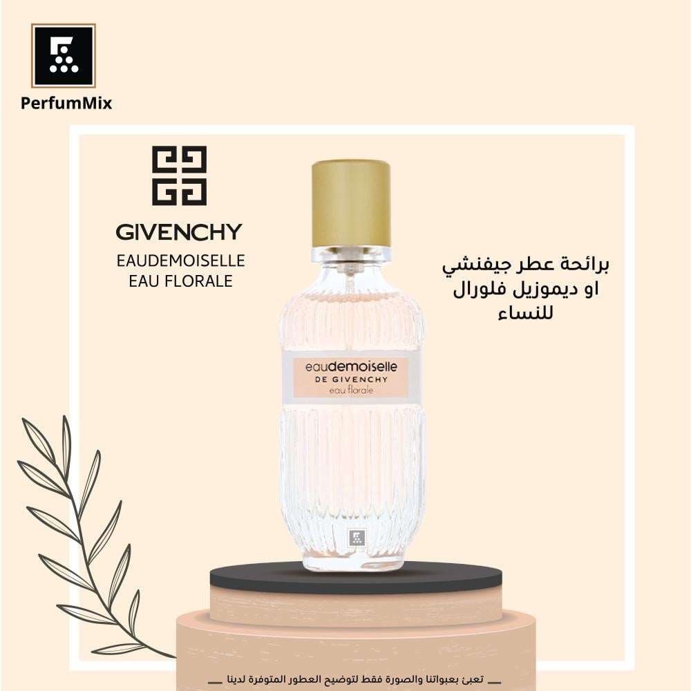 Givenchy Eaudemoiselle Eau Florale Perfummix