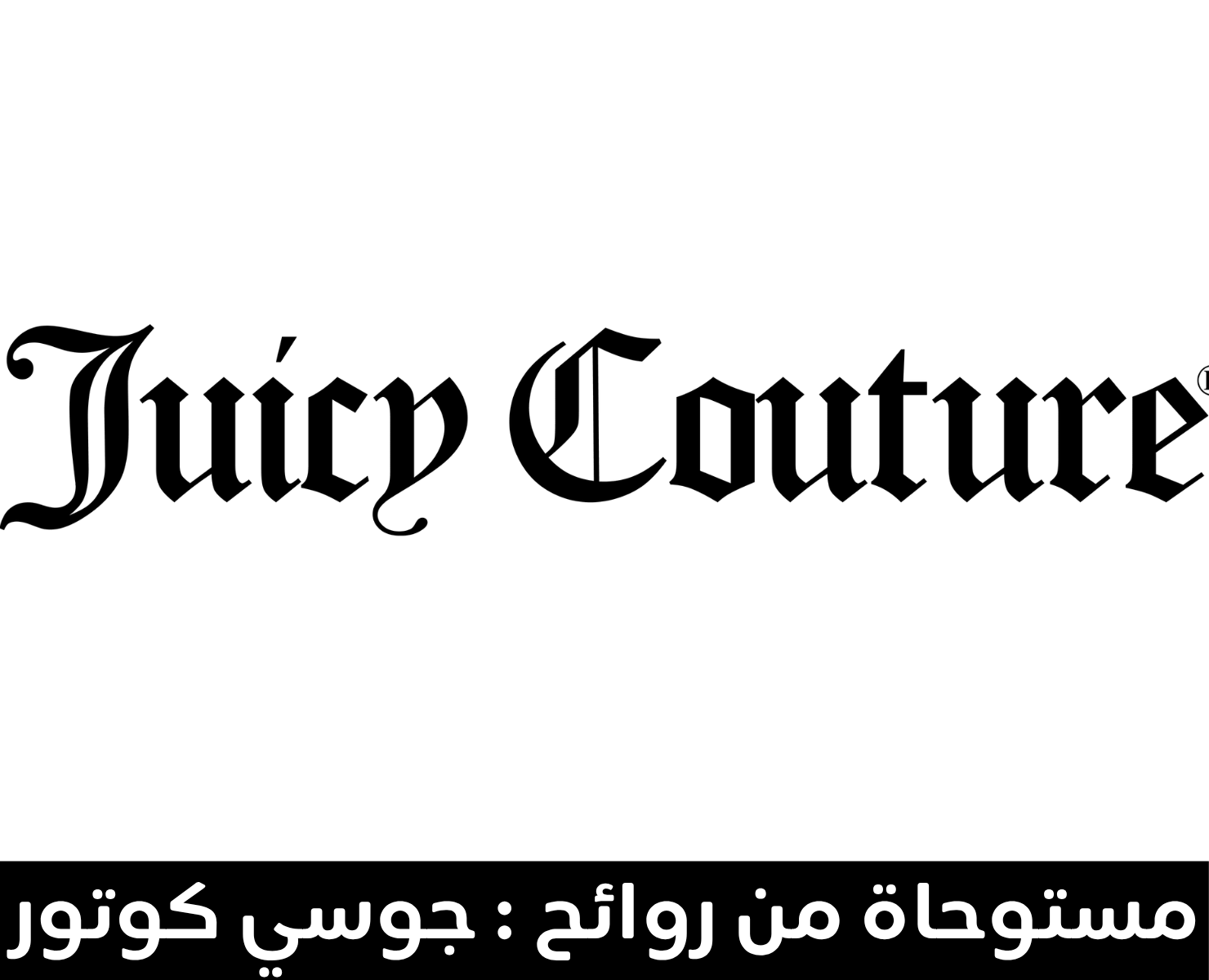 جوسي كوتور | بيرفيومكس