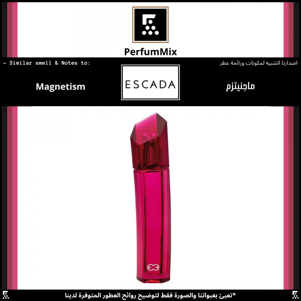 Escada discount magnetism 50ml