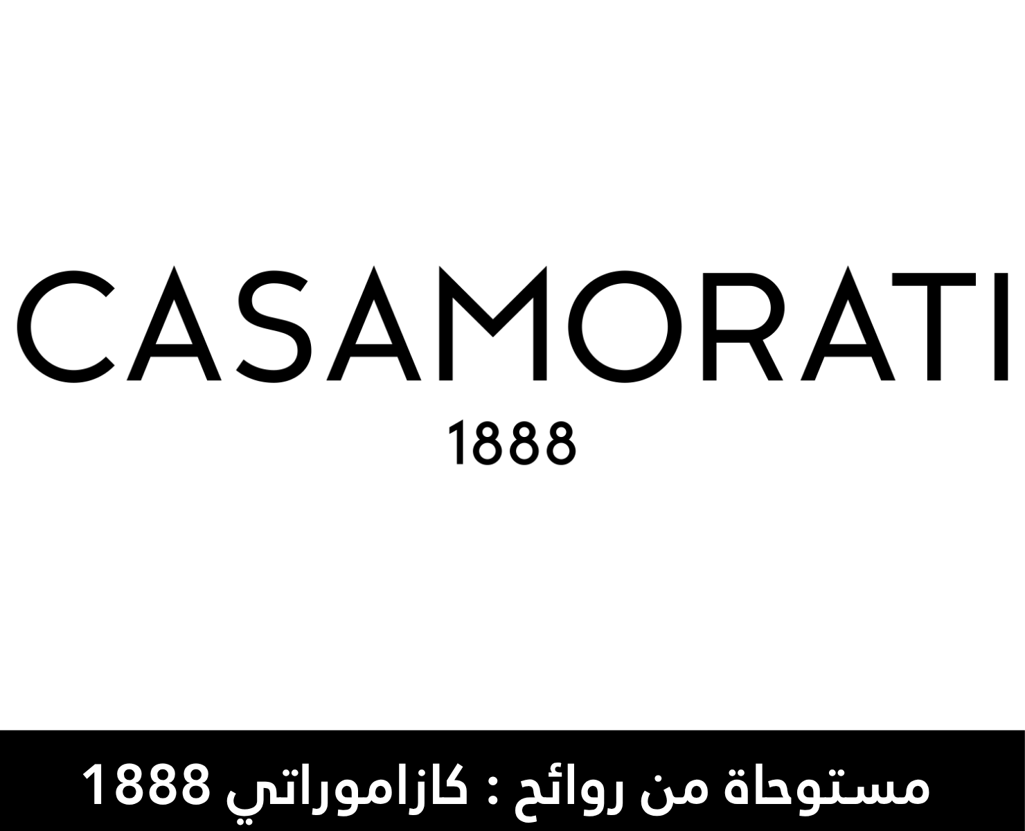 كازاموراتي 1888 | بيرفومكس