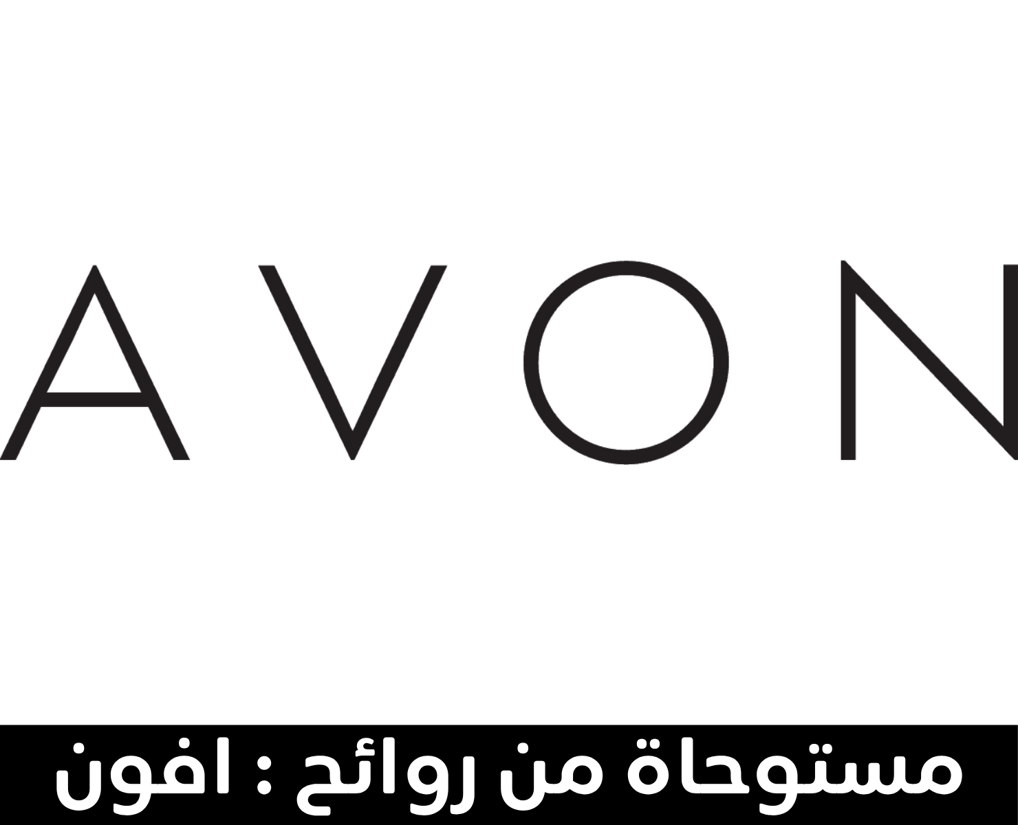 Avon | Perfummix