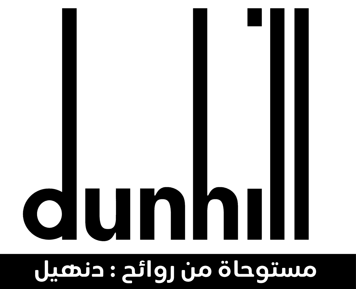 دنهيل | بيرفيومكس