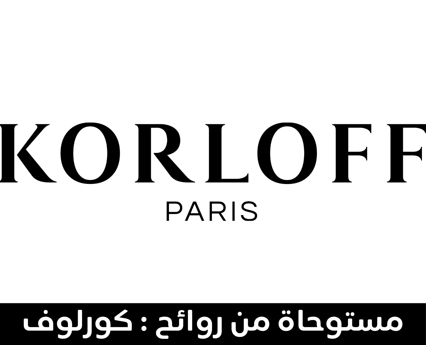 كورلوف | بيرفيومكس