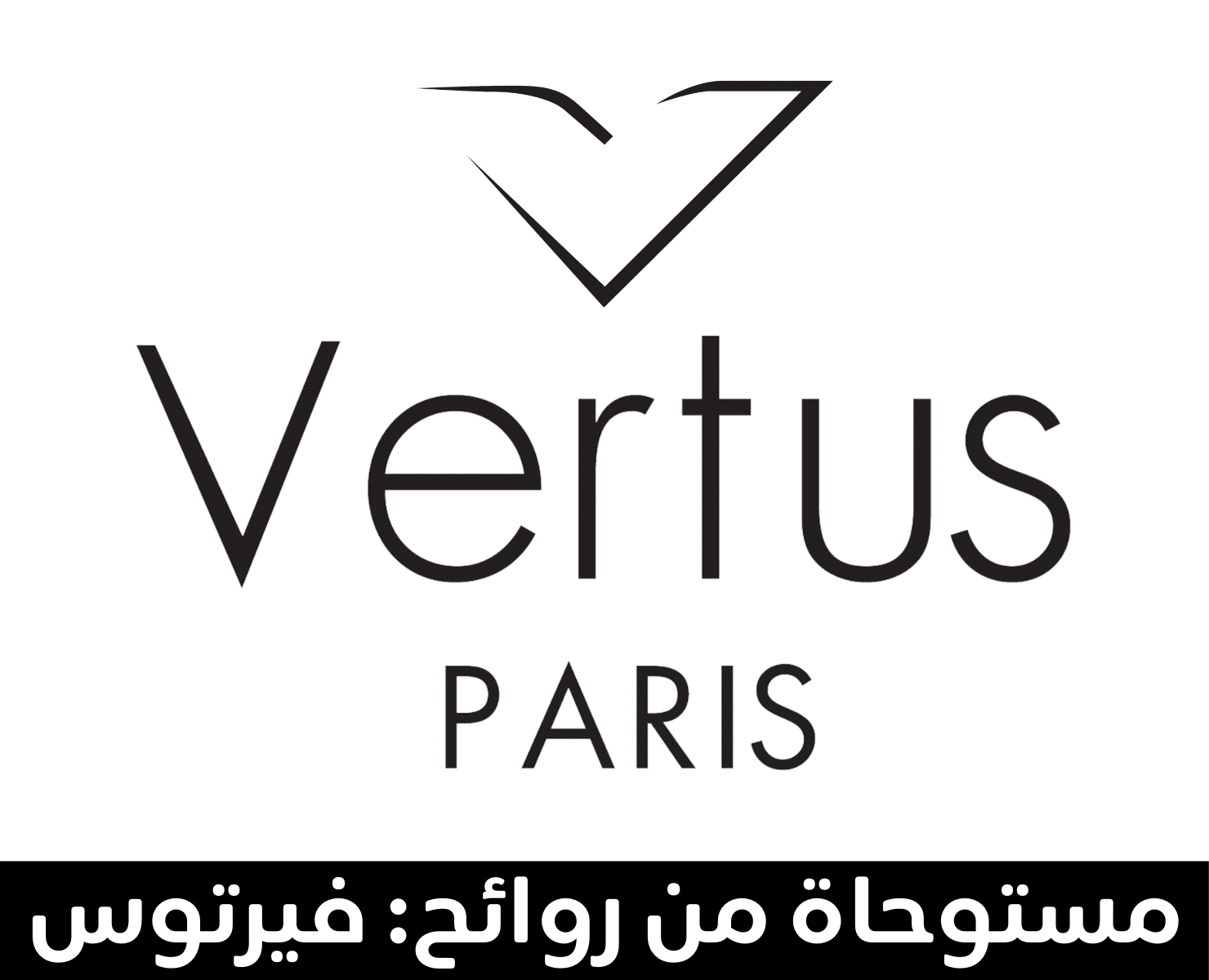فيرتوس | بيرفيومكس