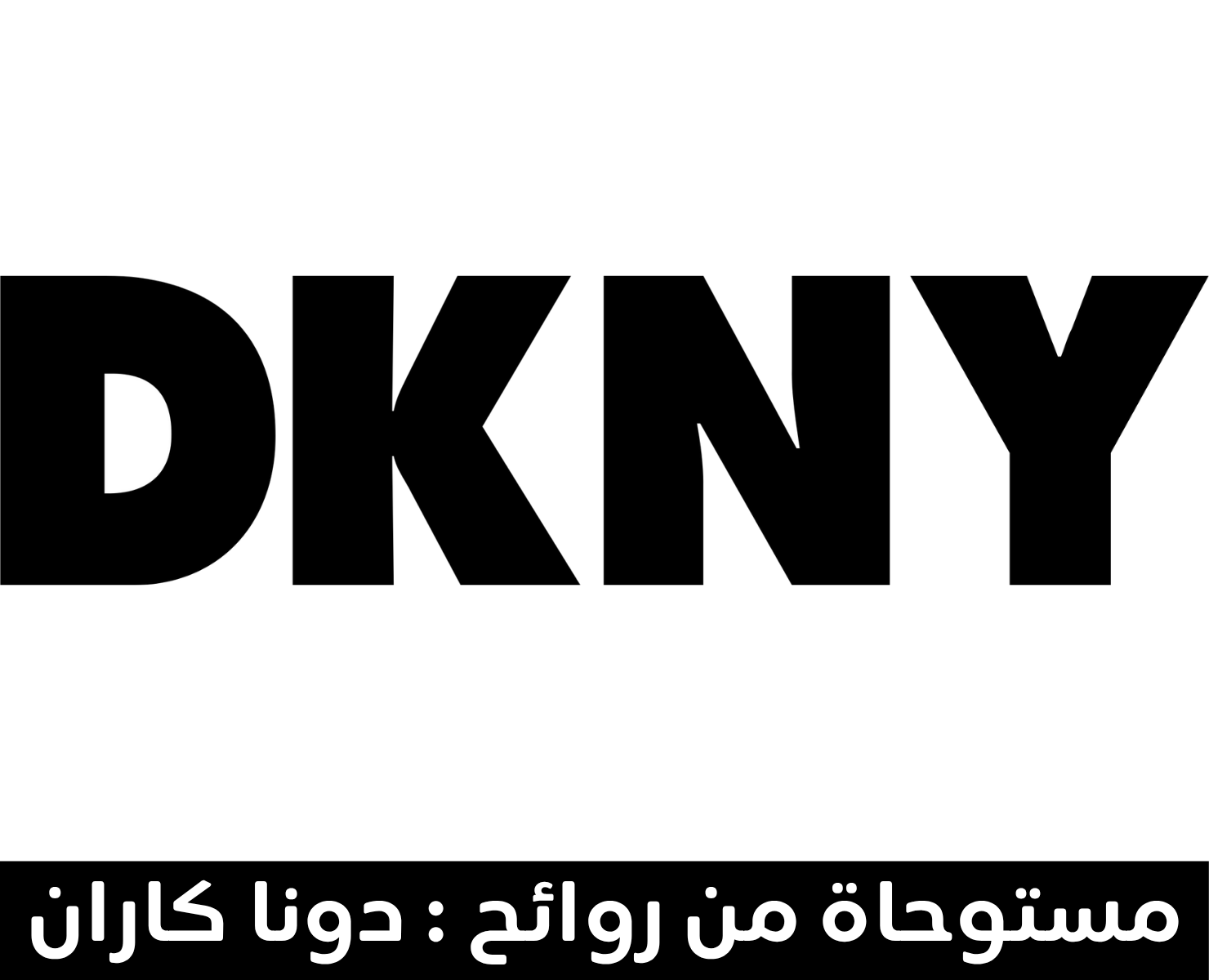 دونا كاران | بيرفيومكس