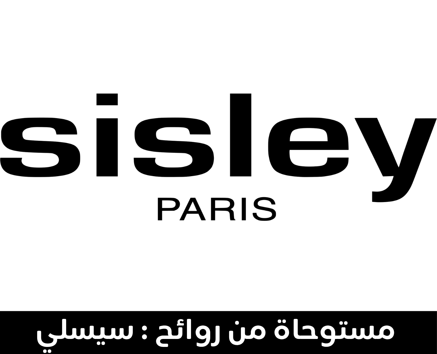 سيسلي | بيرفيومكس