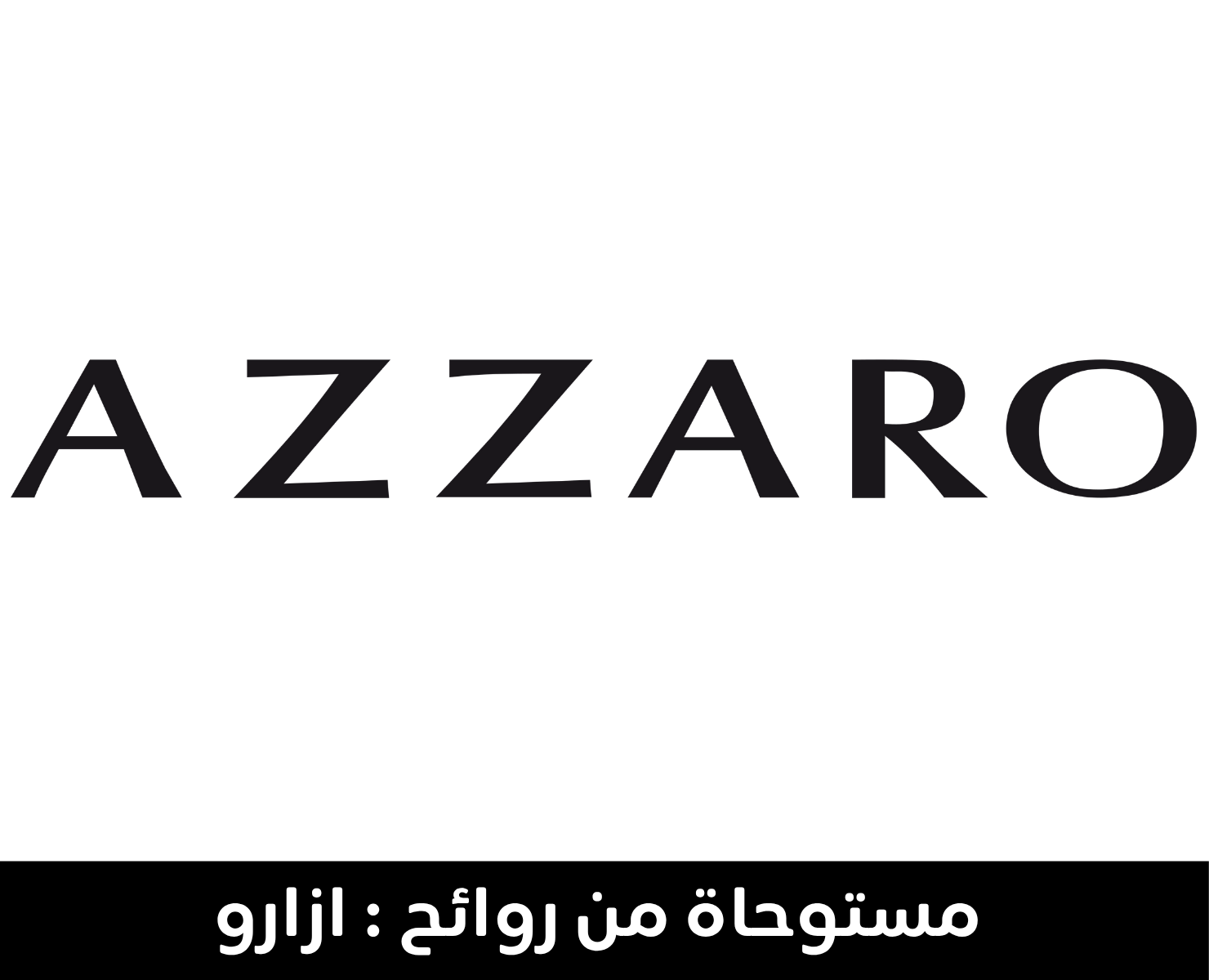 ازارو | بيرفيومكس