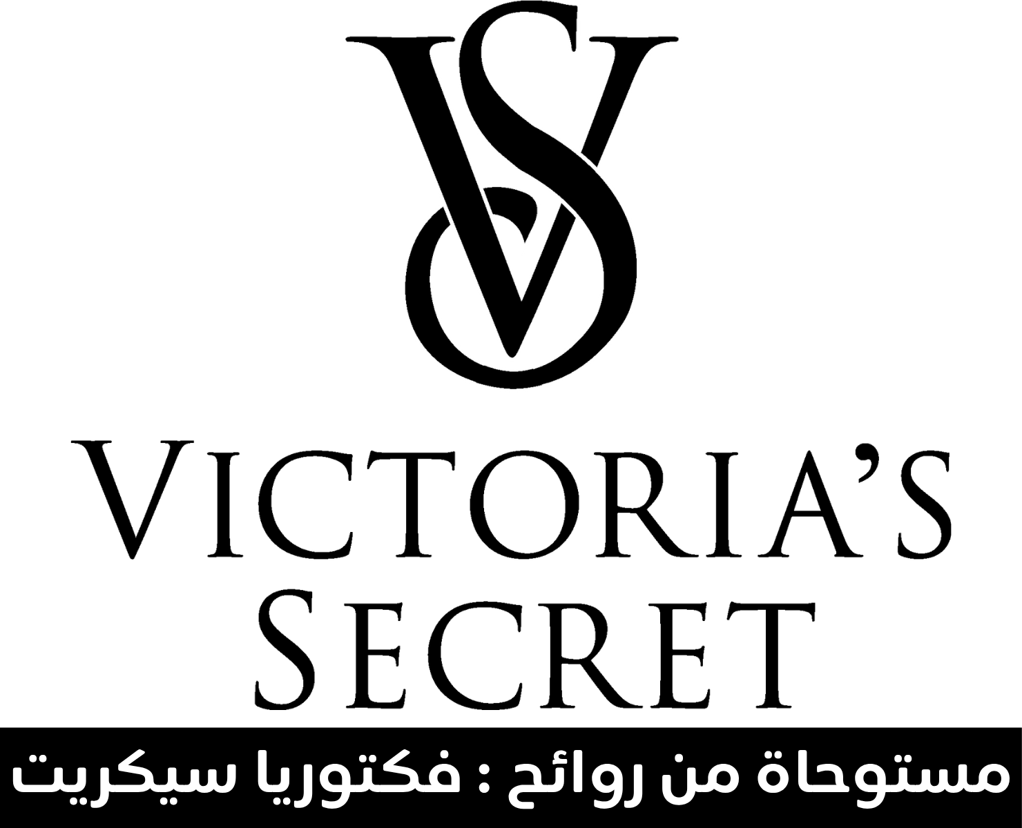 فيكتوريا سيكرت | بيرفيومكس