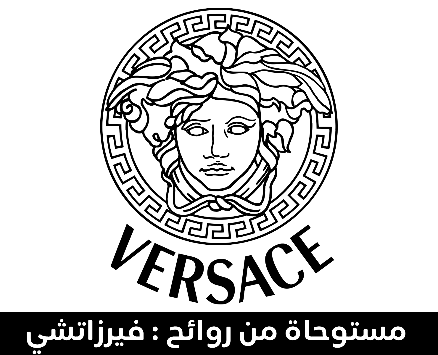 فيرزاتشي | بيرفيومكس