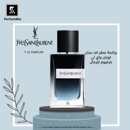 Y Eau de Parfum