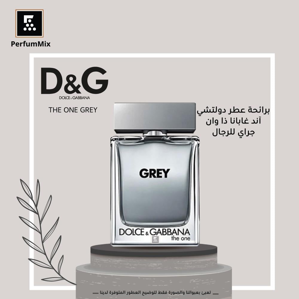 Dolce Gabbana The One Grey 50ml Perfummix