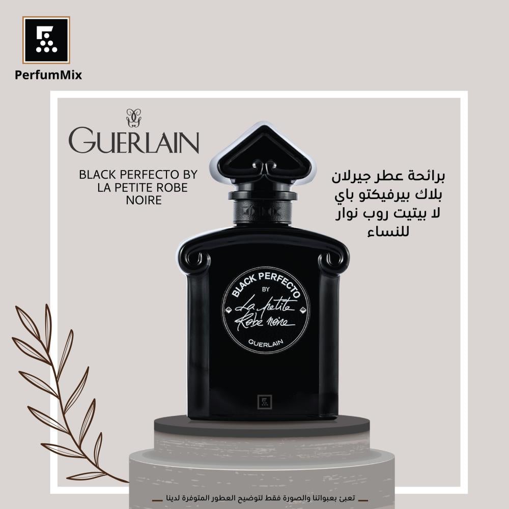 Guerlain Black Perfecto By La Petit Robe Noir