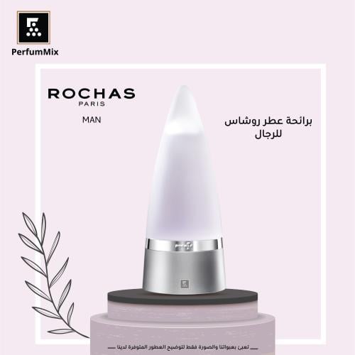 Rochas Man