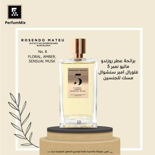 NO5 Floral Amber Sensual Musk