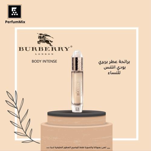 Burberry body intense içindekiler hotsell