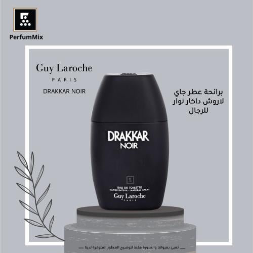 Drakkar Noir