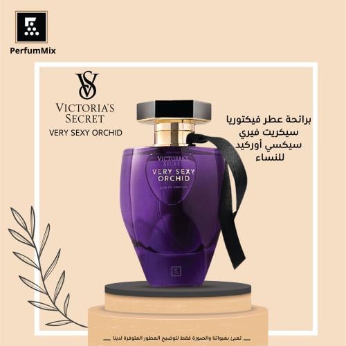 فيري سكسي اوركيد