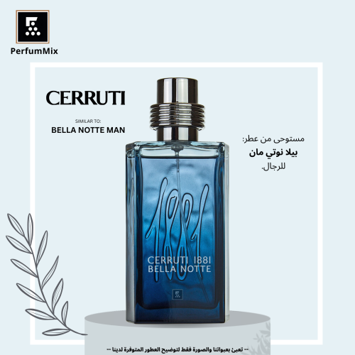 بيلا نوتي مان