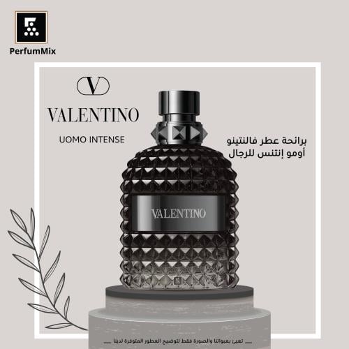 Uomo Intense
