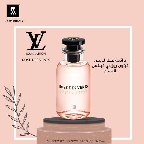 روز دي فينتس