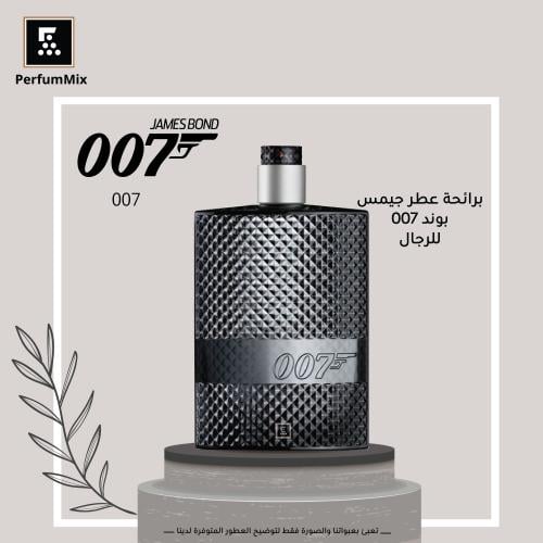 James Bond 007