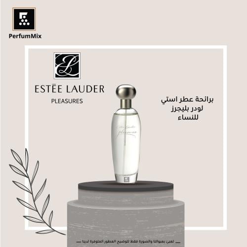 بليجر نسائي