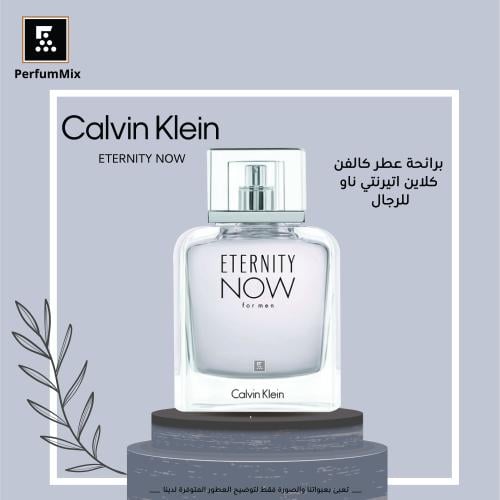 Eternity now localky calvin klein men s