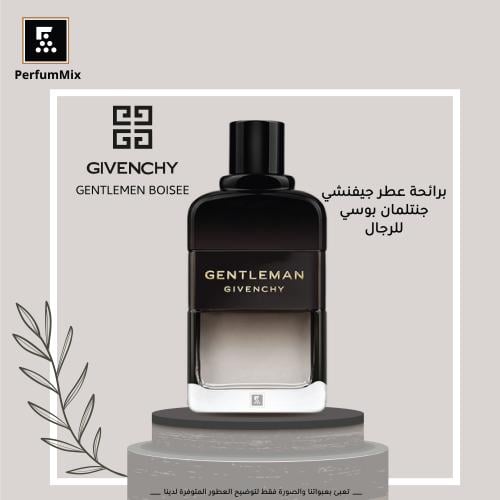 Gentleman Eau de Parfum Boisée