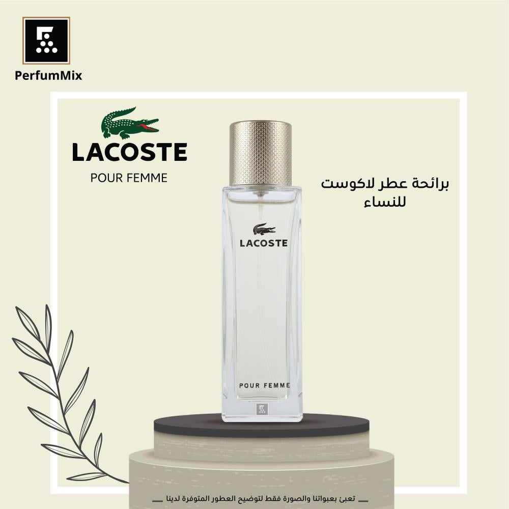 Lacoste Pour Femme 50ml