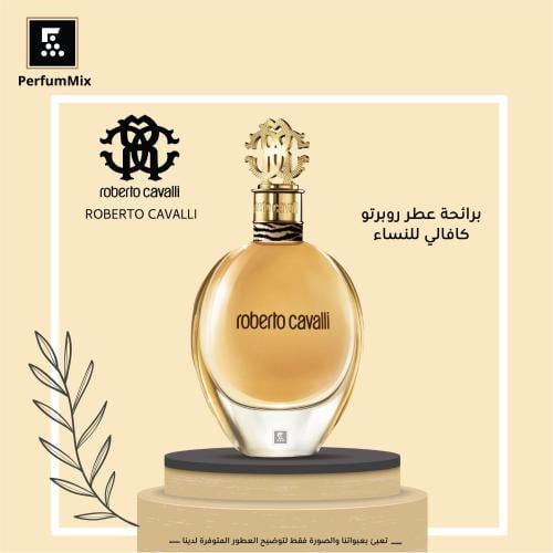 روبيرتو كفالي