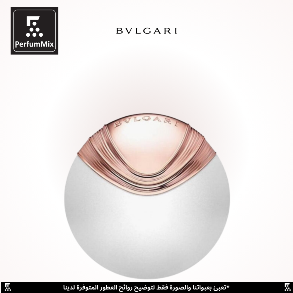 Bvlgari Aqva Divina 50ml Perfummix