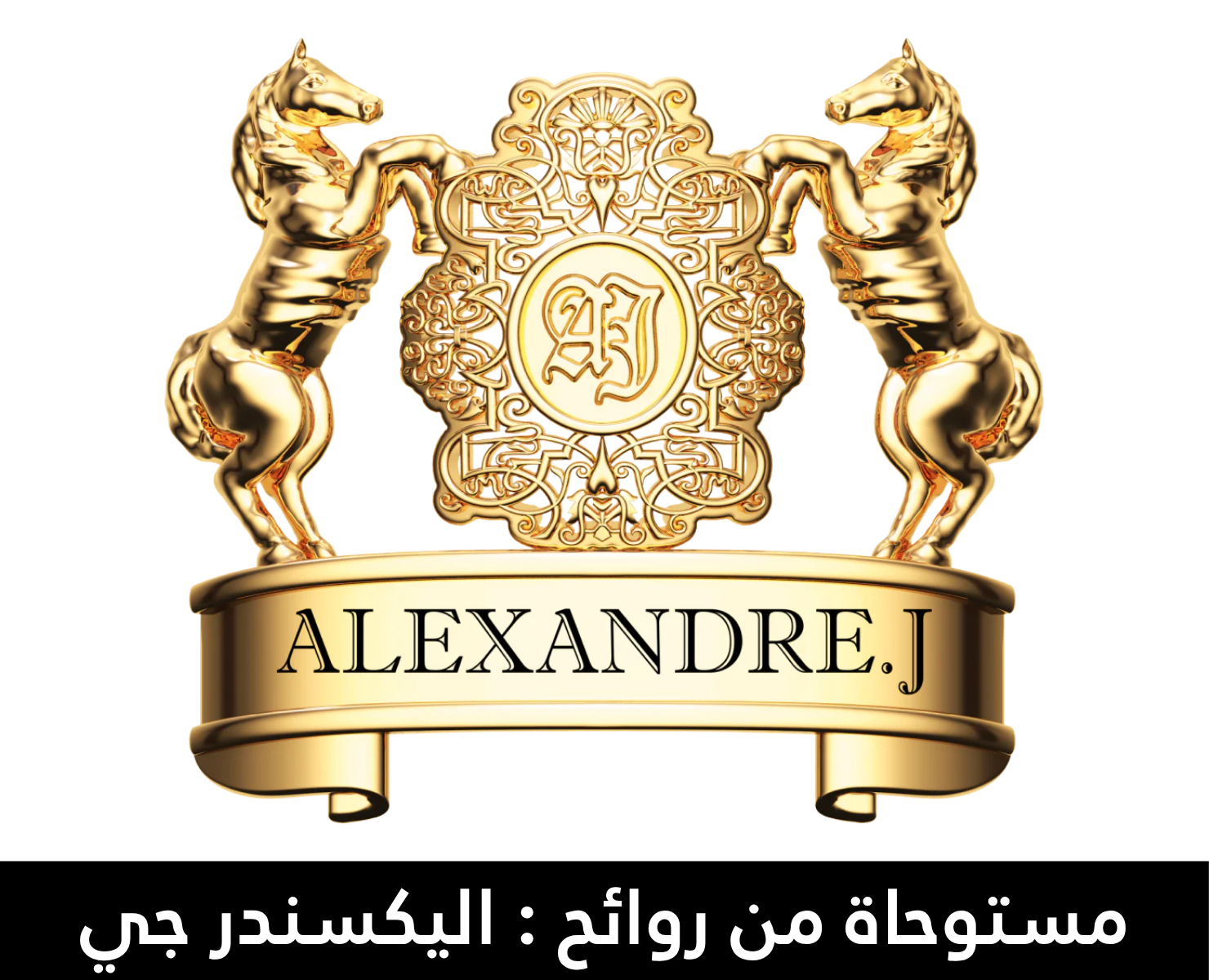 اليكسندر جي | بيرفيومكس