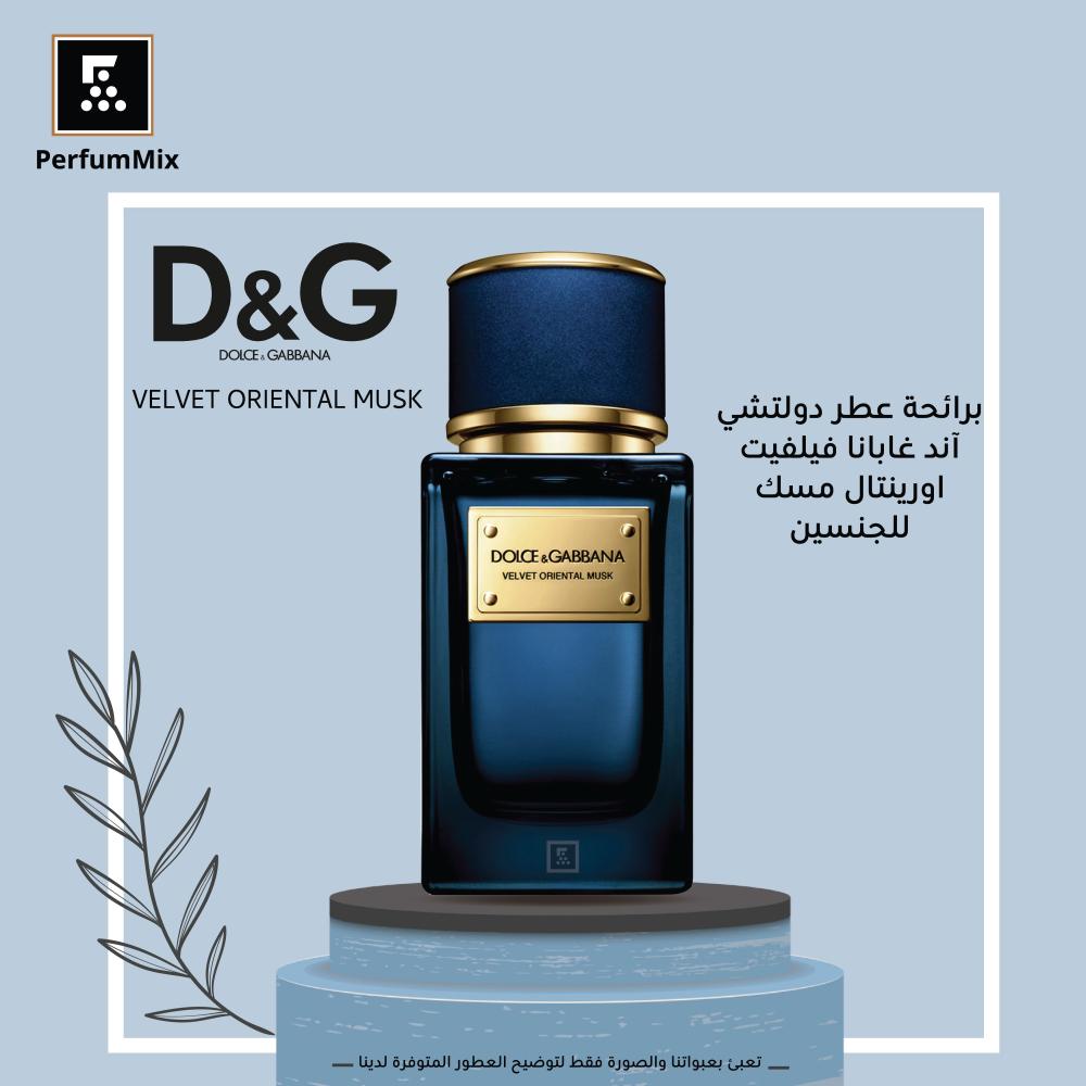 Dolce and gabbana velvet oriental musk hotsell