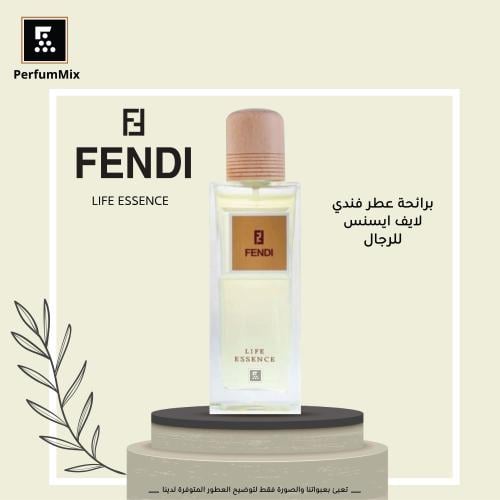 لايف ايسنس