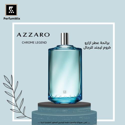 كروم ليجيند