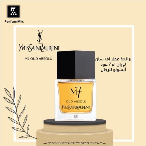 M7 Oud Absolu